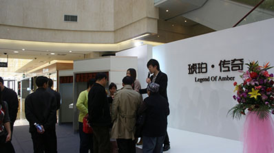 时光盛宴•诗意奢华|嘉乐琥珀•传奇巡展