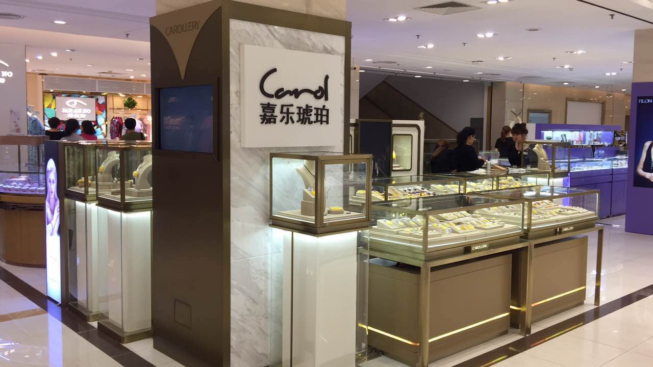 嘉乐琥珀 新店入驻 王府井百货大楼店新装亮相！