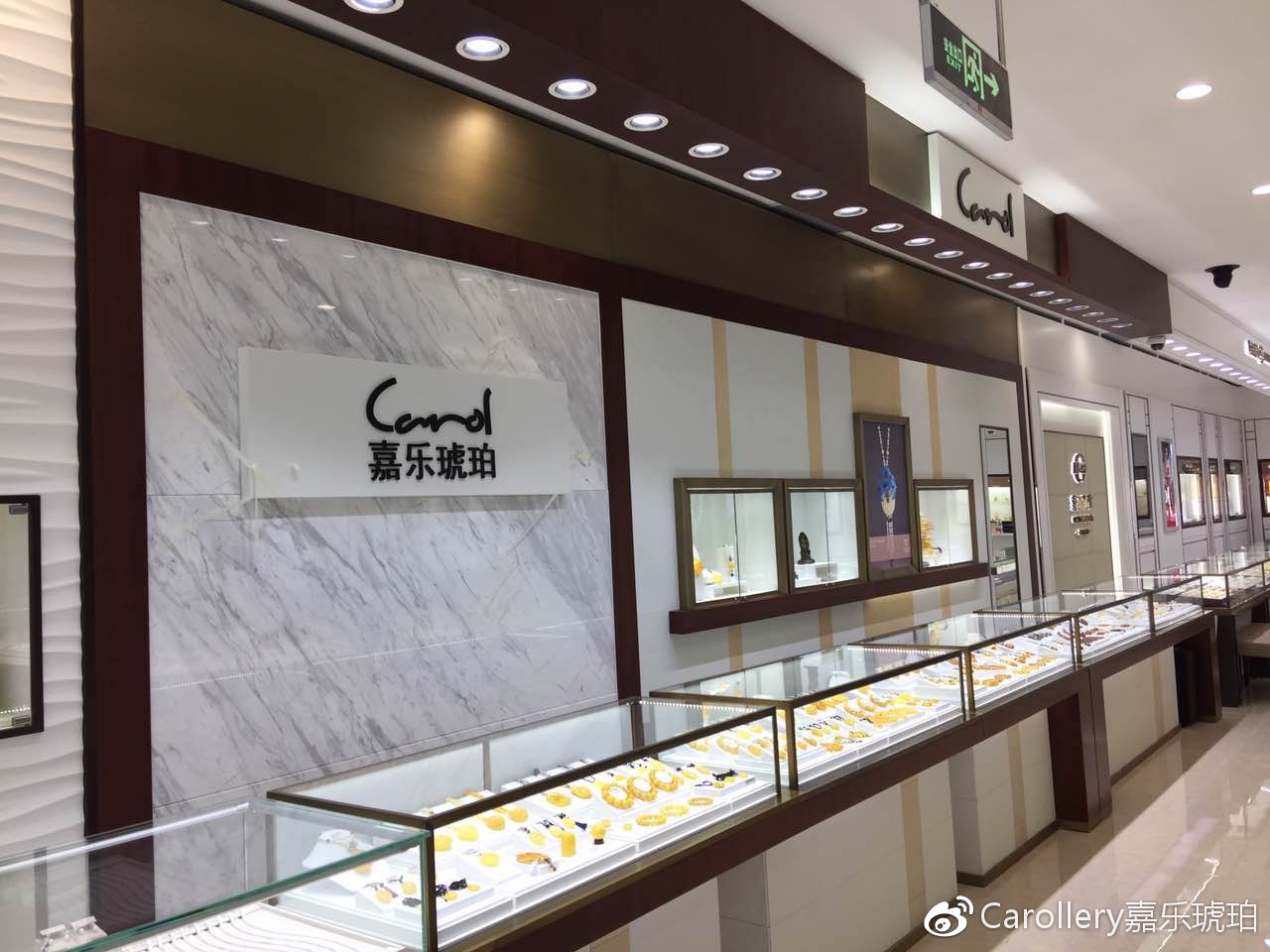 嘉乐琥珀【新店入驻】| 廊坊店新装亮相！ ​​​​