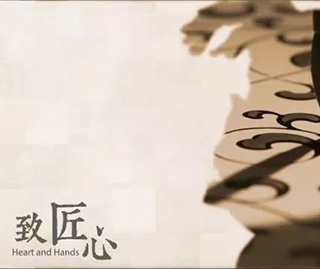 琥珀 蜜蜡